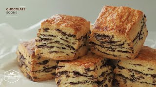 초콜릿 스콘 만들기 : Chocolate Scone Recipe | Cooking tree