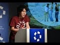 社会解題を解決する事業作りや人材育成を支援するリディラバ(カタパルト・グランプリ - ICC FUKUOKA 2017)