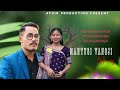 Mangtu Si vangji .Official audio release