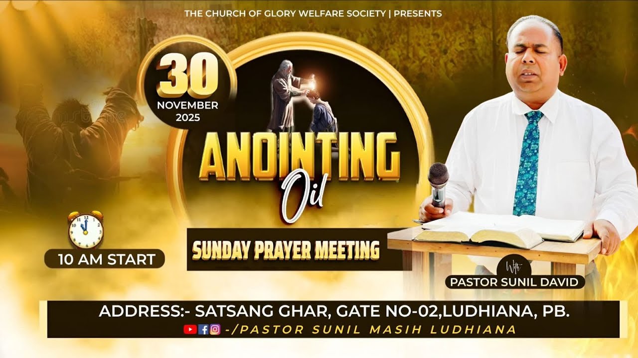 SUNDAY ANOINTING OIL MEETING | 30-11 -2025 | PASTOR SUNIL MINISTRY ...
