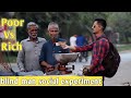 POOR Vs RICH | Blind Man Honesty Test (Social Experiment) pranks in Pakistan By Bobby Butt