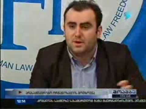 11 იანვარი  2014   I არხი   მოამბე 12 00