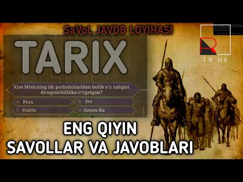 Video: Tarix Bo'yicha Imtihonga Qanday Tayyorgarlik Ko'rish Kerak