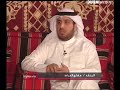 لقاء مشاري العرادة 2011