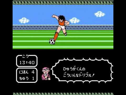 Captain Tsubasa Ii キャプテン翼 2 Walktrough Parte 40 Japon Vs China Youtube