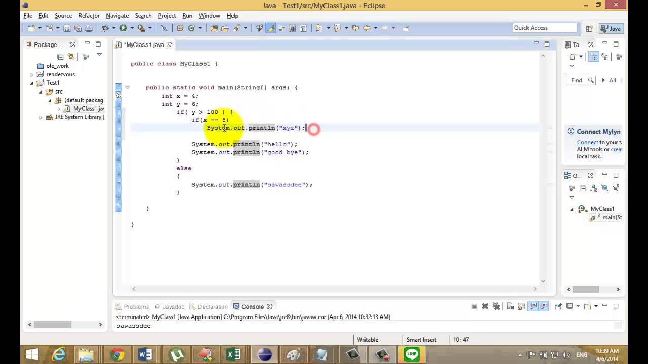 สอนเขียนโปรแกรมด้วยภาษา Java ตอนที่ 7 (nested if) - YouTube