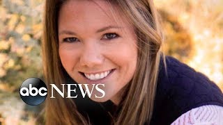 Home of missing mother's fiance searched by investigators Home of missing mother's fiance searched by investigators