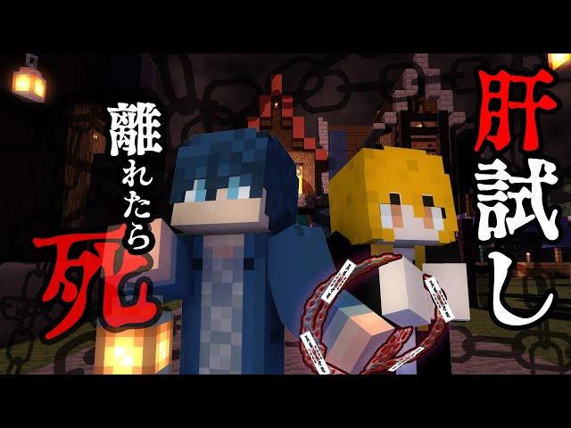 5メートルで死にます - YouTube