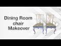 DINING ROOM CHAIR MAKEOVER| REUPHOLSTERED DINING ROOM CHAIR| FURNITURE UPCYCLED