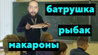 Изучаем азбуку с Бэбэем. Часть 5