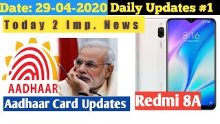 Redmi 8A software update|Aadhaar Card Update Center in Village| Daily News Of Technology Updates screenshot 3