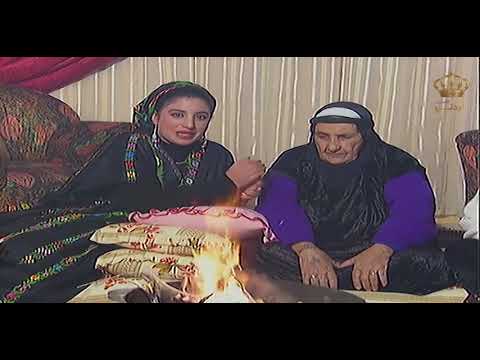 نجاح المساعيد عراق الكرك تراويد