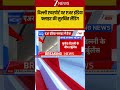 Air India flight: दिल्ली एयरपोर्ट पर एअर इंडिया फ्लाइट की सुरक्षित लैंडिंग
