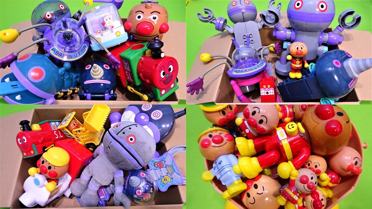 アンパンマン、バイキンマンおもちゃを箱にまとめてみた！バイキンメカ、だだんだん、アンパンマン人形がでてくるよ！