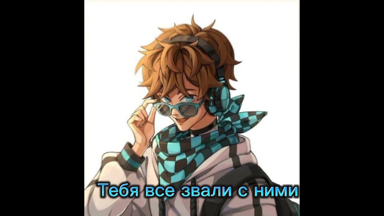 Лололошка арт