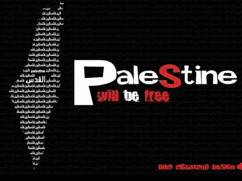 Zap Tharwat Alb Mat With Lyrics