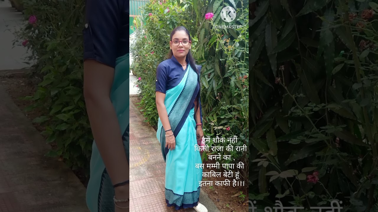 Sucheta Sharma 🙏🏻