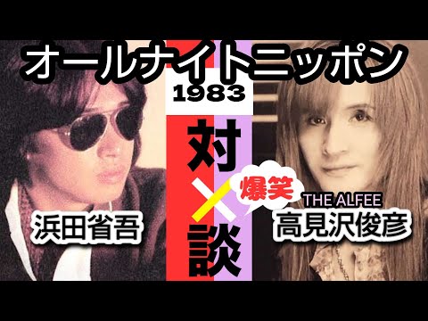 YouTube Music