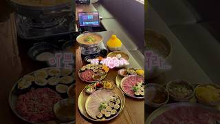 사랑각 영상