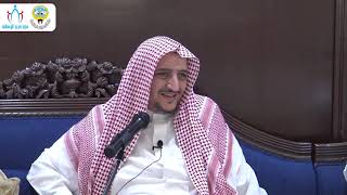 لقاء مفتوح مع فضيلة || #الشيخ_حمد_الحمد بدولة #الكويت