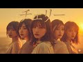 もしもスピッツ『チェリー』を乃木坂風のアレンジにしたら J POP idol style cover