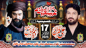 #live salana majlis aza ( IMAM BARGHA HUSANIYA HALL LAYYAH CITY ) 2025