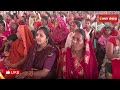 Ladli Behna Yojana 2024 : होली से पहले लाडली बहनों को CM Dr. Mohan Yadav की बड़ी सौगात Mp3 Song