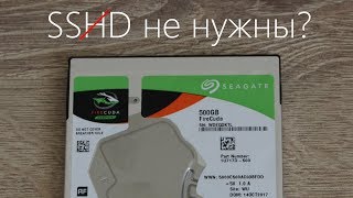 ОНЛАЙН ТРЕЙД.РУ — Жесткий диск Seagate Firecuda 2.5