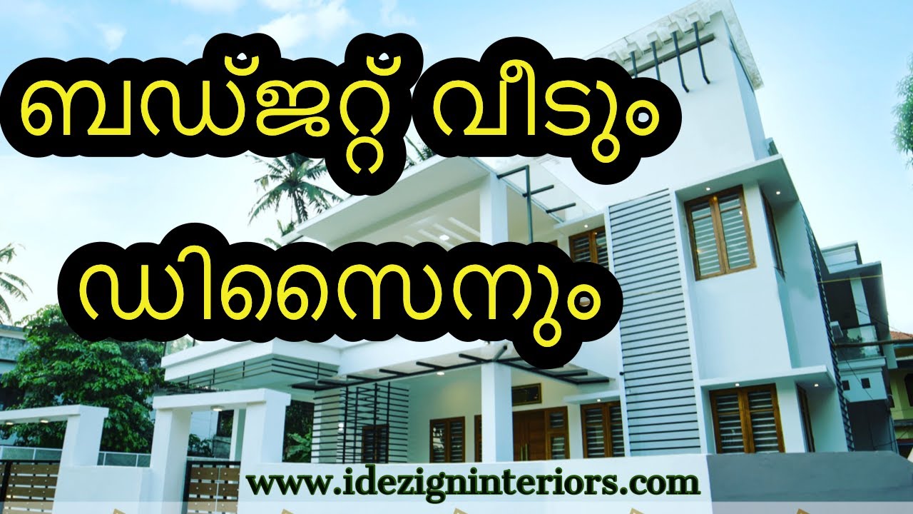 Latest 2019 Interior Design By Idezign Interiors At Kannur Turnkey Project