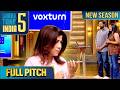 Shark Tank में AI Caller की हुई कड़ी फटकार! | Shark Tank India S5 | Full Pitch