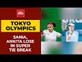 Tokyo Olympics: Sania Mirza, Ankita Raina knocked out in women's doubles tennis event