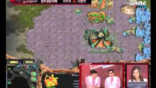 SCBW E03 Tossgirl Game 3 ZvP Python MBC Bnet Attack 2011 Starcraft Brood War Gosu VOD