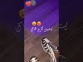   نرونجيه ببلاك