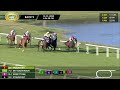 December 31, 2025  Race 9