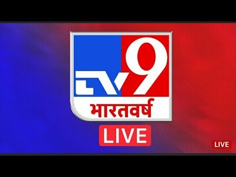 TV9 Bharatvarsh Live Congress President Election Ashok Gehlot Breaking News