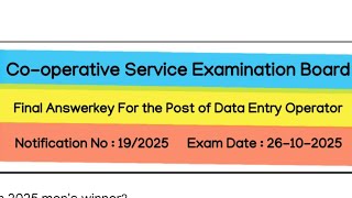 Celebrity CSEB Data Entry Operator Final Answer Key (26/10/2025) | Kerala PSC | PSC #csebexam #cseb #dataentry Wealth