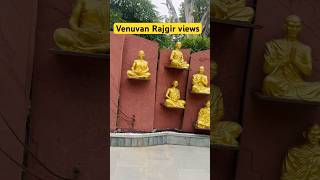 Venuvan Rajgir views #bihar #rajgirmalmas #rajgir #venuvan #views #tranding