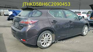 LEXUS CT 2012 - JTHKD5BH6C2090453