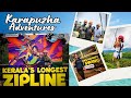 karapuzha dam wayanad | karapuzha adventures park wayanad.ഇവിടെ വന്നാൽ പോരാ ഇതിലൊക്കെ കയറണം 😊