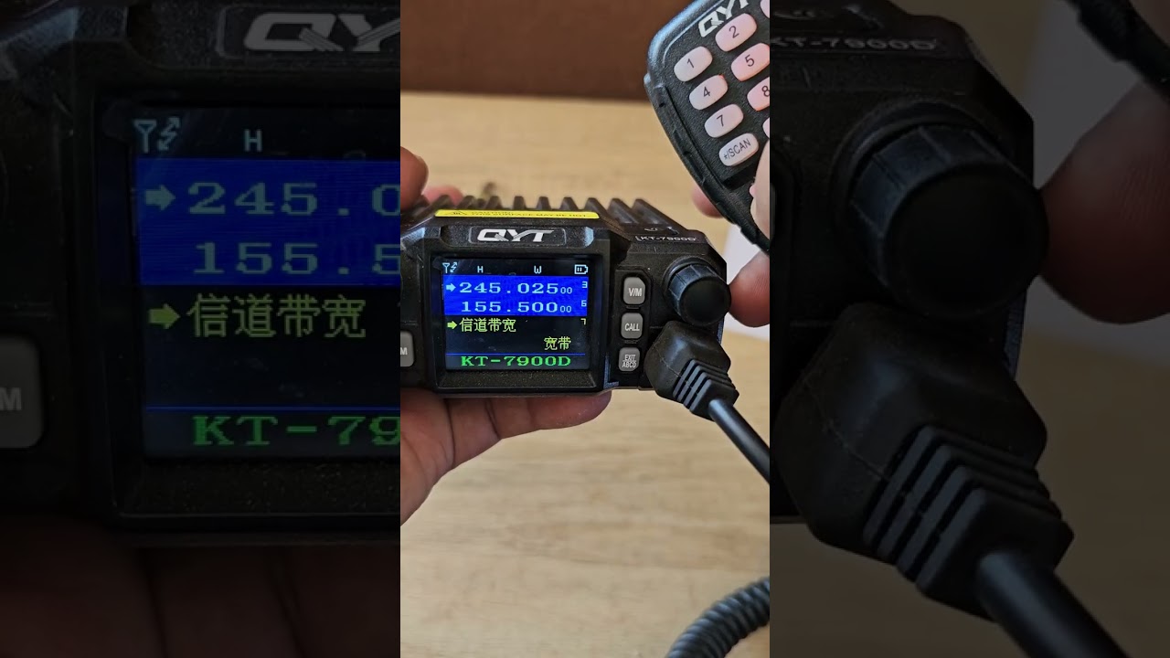 วิธีเปลี่ยนภาษา Langguage  QYT KT7900D