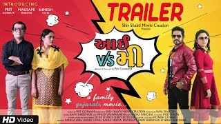 Watch I v/s Me Trailer