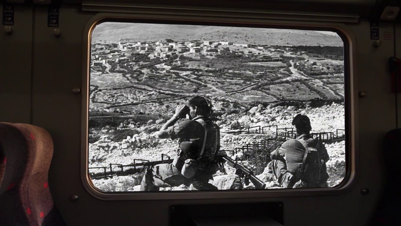 Yom Haatzmaut 69  Maale Gilboa