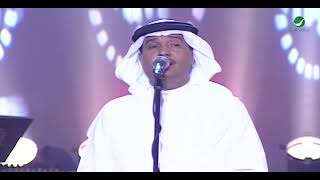 Mohammed Abdo … Saam ​| محمد عبده … سمي - حفل أبها 2002