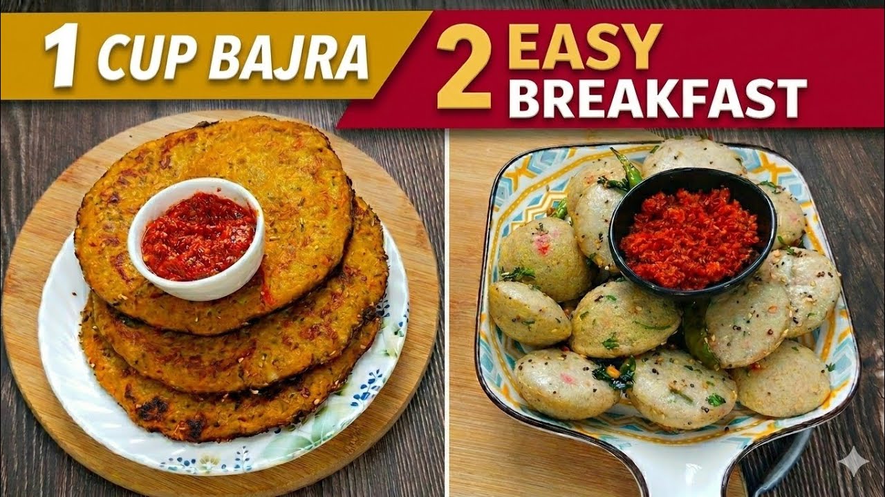 1 Cup Bajra se 2 Easy Breakfast | Soft Idli & Crispy Handvo | Protein Rich Millet Recipe 