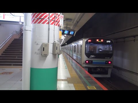 りんかい線70-000形Z6編成　大宮駅発車②