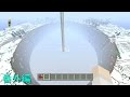 [マインクラフト]PS4版ウルルンクラフト[ゆっくり実況]