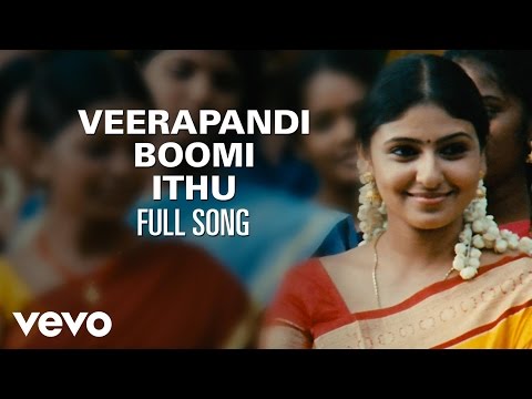 Veerapandi Boomi Song Lyrics on YouTube