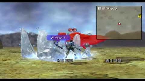 .Hack//Fragment [PlayStation 2] Gameplay