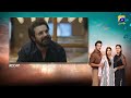 Recap Rang De Mega Episode 24 &amp; 25 - 17th April 2026 - Har Pal Geo