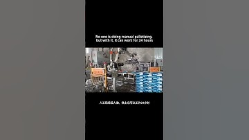 No one is doing manual palletizing, but with it, it can work for 24 hours#machine #industrialrobots
